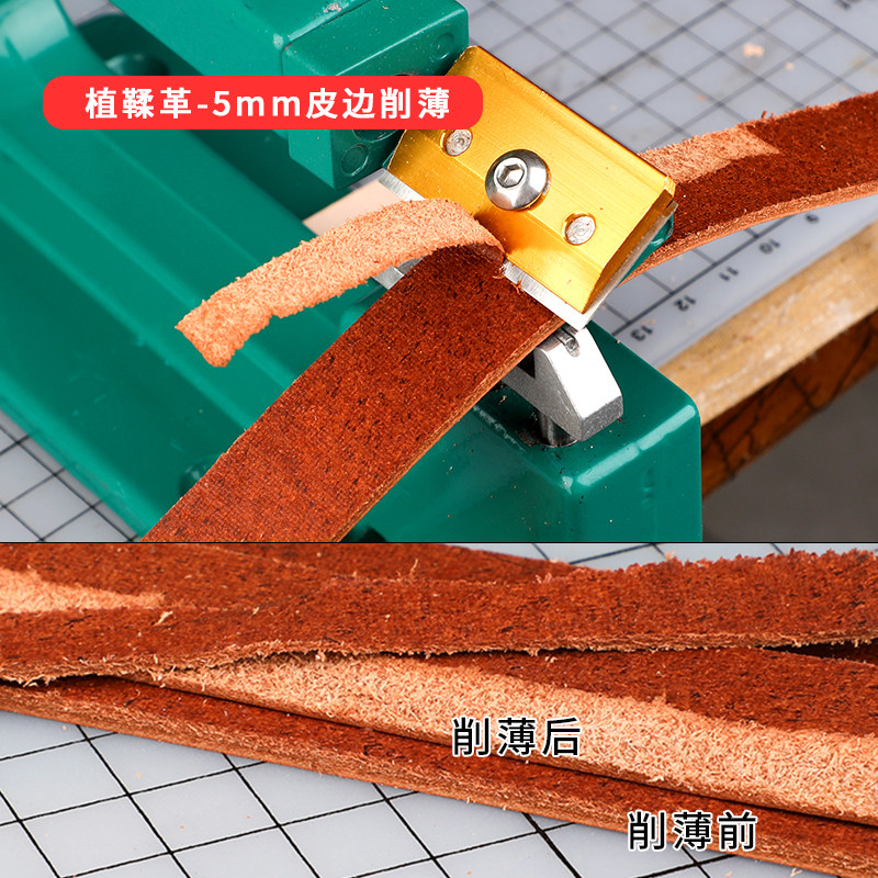 Nuova Macchina DIY per la Lavo - Skiver Leather Thin recensione e prezzo